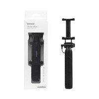 MINISO 名创优品 MINI三代线控自拍杆 黑色