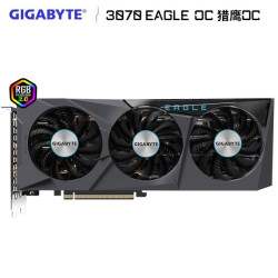 技嘉 RTX 3070 EAGLE OC猎鹰