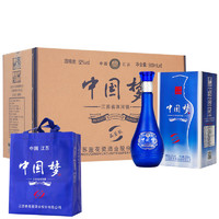 LONGCI 龙瓷 中国梦 品鉴级 52%vol 浓香型白酒 500ml*6瓶 整箱装