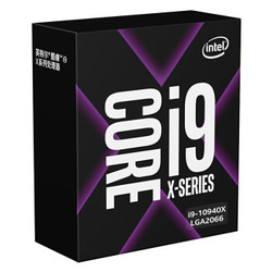 intel 英特尔 i9-10940X 盒装CPU处理器