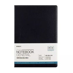 M&G 晨光 APYE3K78 皮面笔记本 18K/80页 单本装 *16件
