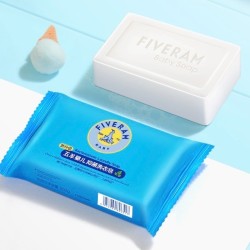 五羊婴儿抑菌洗衣皂200g*24块装小孩儿童新生儿洗衣肥皂