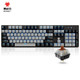 Hyeku 黑峡谷 GK706 104键 机械键盘 龙华MX茶轴