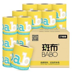 斑布 (BABO) Classic系列 高端本色纸有芯卷纸 4层加厚140g卫生卷纸*27卷 *2件
