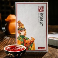 普润心堂 云南陈年普洱茶 250g