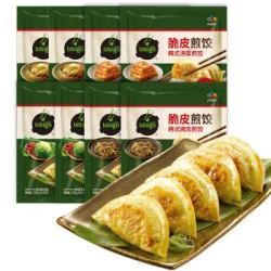 bibigo 必品阁 韩式煎饺 早餐煎饺 250g*8包(粉条2+烤肉2+传统2+泡菜2)