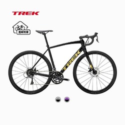 TREK 崔克 DOMANE AL 2 DISC 舒适耐力训练公路自行车