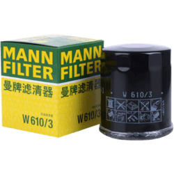 MANNFILTER 曼牌 W610/3 机油滤芯格清器