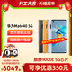  可优惠600Huawei/华为Mate 40手机5G麒麟9000E旗舰智能手机mate40　