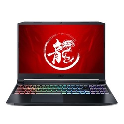 acer 宏碁 暗影骑士·龙 15.6英寸笔记本电脑（R7-5800H、16GB、512GB、RTX3060、144Hz）