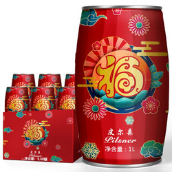 亮动 皮尔森 精酿啤酒 1L*6罐  *3件