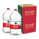 88VIP：NONGFU SPRING 农夫山泉 饮用天然水 5L*4瓶/箱*2箱 *2件