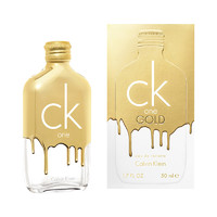 Calvin Klein卡尔文克雷恩CK ONE GOLD卡雷优男女士通用持久淡香水炫金限量版50ml