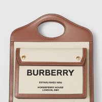 BURBERRY 博柏利 双色帆布拼皮革口袋包单肩手提包  8031746