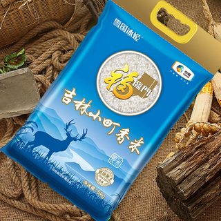 雪国稻香香稻贡米 5kg/袋（新老包装交替）