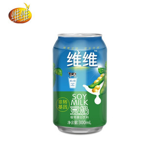 维维 原味醇香豆奶  植物蛋白饮料 300ml*12罐 整箱