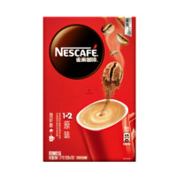 Nestlé 雀巢 1+2 速溶咖啡粉 原味 1.5kg