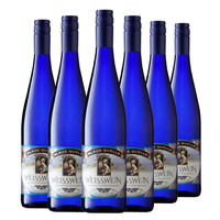 Blaue Quelle 圣母之泉 半甜白葡萄酒 750ml*6瓶