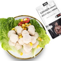 chanmao 馋帽 鸡胸肉丸 60g*10包