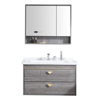 GUJIA 顾家 G-6239 实木浴室柜