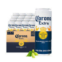 Corona 科罗娜 临期 墨西哥啤酒品牌 科罗娜啤酒 整箱听装  年货送礼 330mL 24罐