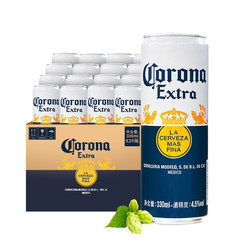 Corona 科罗娜 百威集团科罗娜啤酒 拉格啤酒 墨西哥风味 330ml*24听