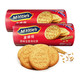 McVitie's 麦维他 英国进口 麦维他（Mcvitie's）原味全麦粗粮酥性消化饼干 量贩装 早餐零食800g 进口零食小吃