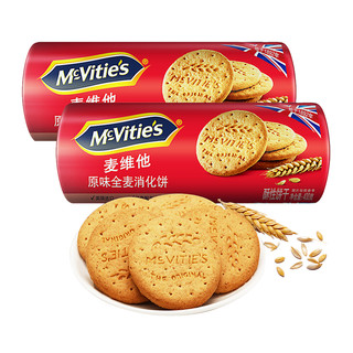 Mcvitie's 麦维他 原味全麦消化饼 400g*2盒