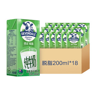 Devondale 德运 纯牛奶 200ml*18盒