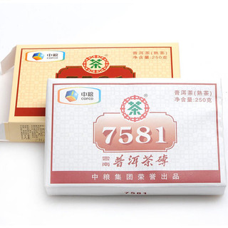 中茶 7581 云南普洱熟茶砖 250g