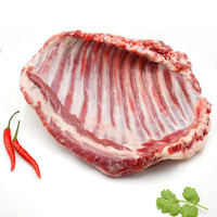 滩羊鲜生 羔羊羊排 2kg