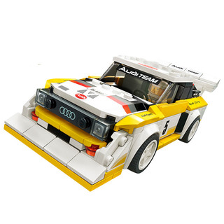 LEGO 乐高 Speed超级赛车系列 76897 1985奥迪Sport Quattro S1