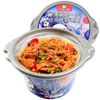 Alazy Panda 熊猫小懒  鱼香肉丝自热米饭 305g