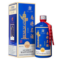 GUIZHOUNANJIANG 贵州南将 名酒 53%vol 酱香型白酒 500ml 单瓶装