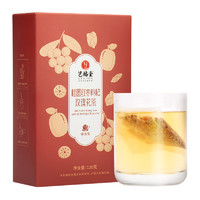 EFUTON 艺福堂 桂圆红枣枸杞玫瑰花茶 120g