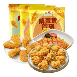 Fovo Foods 凤祥食品 鸡肉组合装