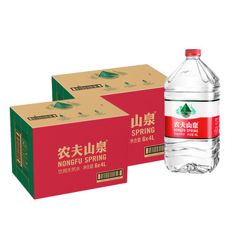 NONGFU SPRING 农夫山泉 饮用天然水 4L*6桶*2箱