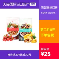 ICA 50%果仁 混合谷物燕麦片 500g *6件