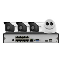 da hua 大华 DH-IPC-POE200W 摄像头 焦距8mm