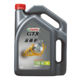 PLUS会员：Castrol 嘉实多 GTX 金嘉护 10W-40 合成技术机油 4L