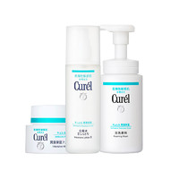 Curél 珂润 润浸保湿脸部护理系列护肤套装 (洁颜泡沫150ml+化妆水150ml+面霜40g)