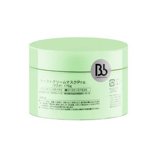 Bb LABORATORIES 苾莱宝 复活草水嫩保湿修护面膜 175g*2