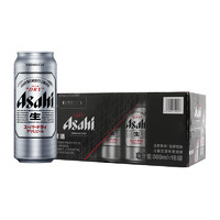 88VIP：Asahi 朝日啤酒 超爽系列 辛口风味生啤 500ml*18罐+ 王朝 葡萄酒 750ml+ 盼盼豆乳蛋糕 506g+ 保湿纸 40抽*3件