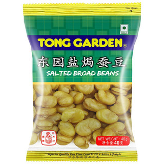 TONG GARDEN 东园 盐焗蚕豆 40g*6袋