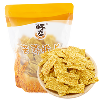 怀恋 苦荞脆片 麻辣鸡片味 108g