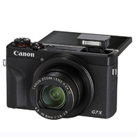 Canon 佳能 PowerShot G7 X Mark III数码相机vlog视频4k g7x3