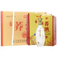 古封檀 精品 金荞 42%vol 白酒 500ml*6瓶 整箱装