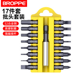 BROPPE 浦派 螺丝刀手柄 大号