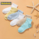 巴拉巴拉婴儿袜子棉新生婴夏季薄款宝宝棉袜地板袜纯色短袜三双装
