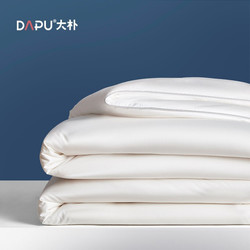 大朴（DAPU）被芯 A类大豆纤维被 60支纯棉抗菌被子 加厚冬被 双人 1.5米床 200*230cm